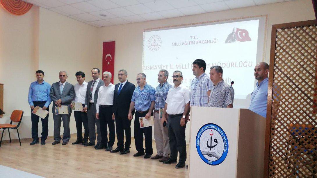 Şube Müdürü Mehmet AKPINAR Eğitimde Kalite Takip Sistemi Ödül Törenine Katıldı.